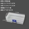 Caja Vacía de Embalaje de Exhibición Rectangular Multiespecificación con Cerradura Caja de Plástico Transparente Caja de Almacenamiento para Piezas de Ferretería Equipo de Pesca