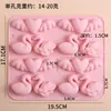 En stock: Molde de Silicona con Forma de Cisne y Corazón de 12 Piezas, Herramienta para Hornear Pasteles Festivos y Moldes de Chocolate