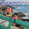 Soporte para Caña de Pescar de Barco, Soporte para Pesca de Puente, Estante de Exhibición para Cañas de Pescar con Señuelo, Estante de Almacenamiento para Cañas de Pescar, Estante de Colección para Montaje en Pared sin Taladro, Estante de Colocación