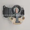 Regulador de Gerador,2081569,A866X65972,Im700,310N11014Z,Rm3582
