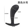 Tapón Anal Posterior de Silicona Masturbación Anal Productos Sexuales para Adultos para Hombres y Mujeres Punto G Usando Tira Anal Grande al Salir