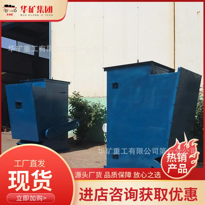 u=1737714042,2208145457&fm