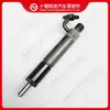 Piezas de motor Cummins inyector 6208113100 4955646