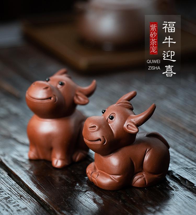 福牛迎喜20210322 (21).jpg