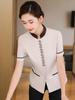Ropa de Trabajo de Limpieza de Verano para Mujer de Manga Corta Centro Comercial Hospital Catering Limpiador Propiedad Residencial Limpieza Doméstica Traje de Ropa de Limpieza