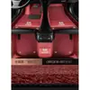 Tapetes de Piso Completos para Chevrolet Cavalier, Cruze, Malibu Xl, Equinox, Orlando y Seeker