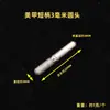 Origen Fuente: Accesorios para Uñas Mini Barras de Pulir Diamantadas, Cabezales Pequeños de Pulir con Mango Corto y Cabeza Redonda, Cabezales de Bola Redonda, Cabezales de Pulir Triangulares con Cabeza Redonda