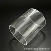 Venta directa de fábrica de tubos redondos de PC de alta transparencia de 6-100 mm, tubos de embalaje, tubos de soporte, tubos protectores, tubos para iluminación, tubos para juguetes, hechos a medida