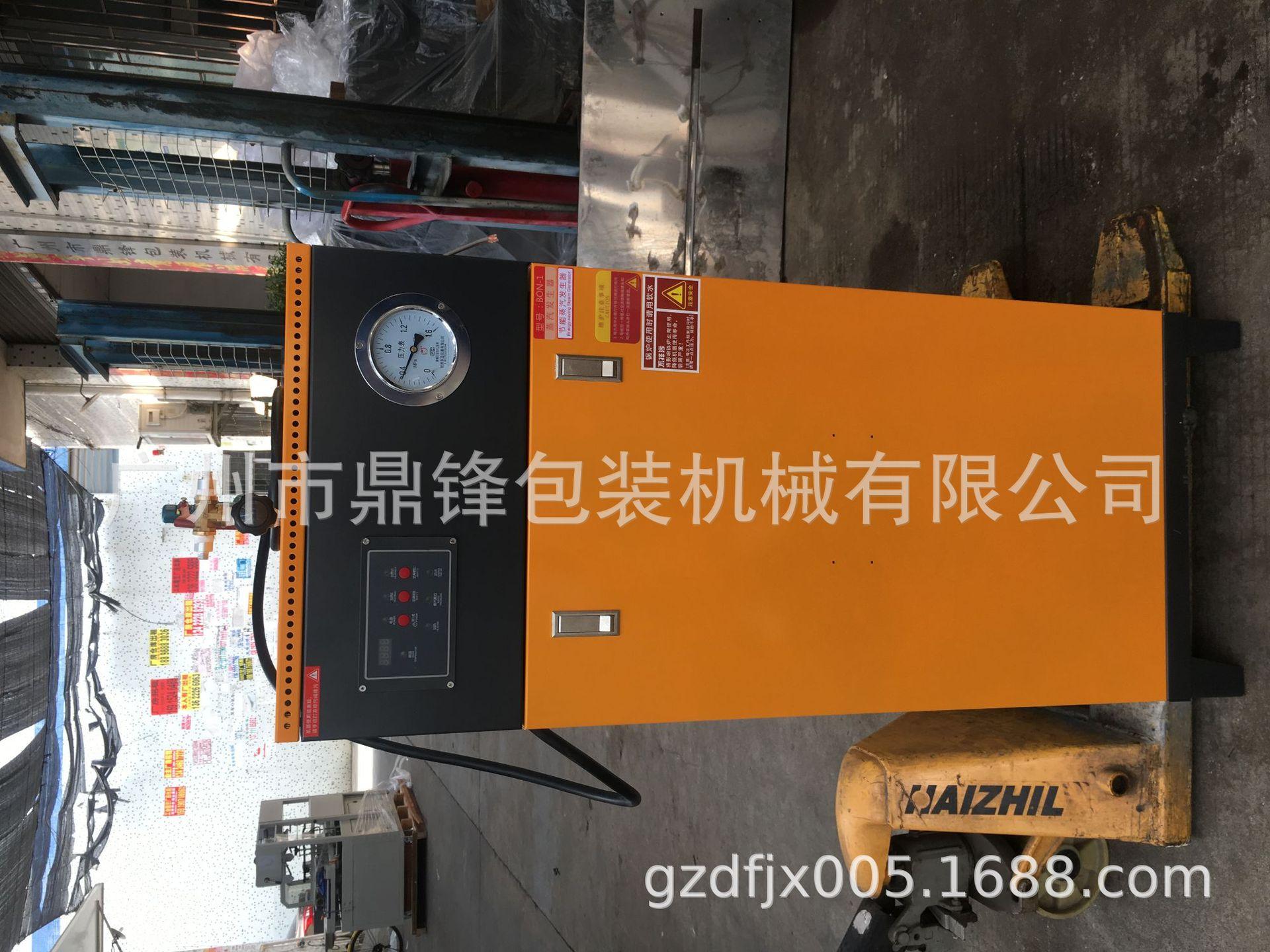 微信图片_20200526163950