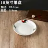 Direto do Fabricante Série Galo Tradicional Nostálgico Multi-Tamanho Oval Peixe Galo de Cerâmica Prato para Hotéis Restaurantes