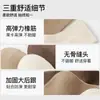 Meias de Cor Sólida de Cano Médio para Mulheres, Outono/Inverno, Simples, Versáteis, Estilo Japonês, Cor Sólida, Abertura Larga, Meias Pós-Parto, Estudante, Algodão, Meias Largas