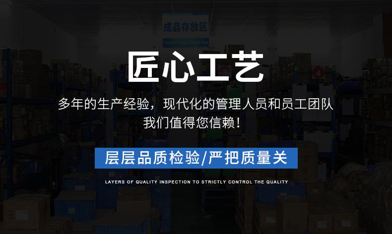 详情页3_06