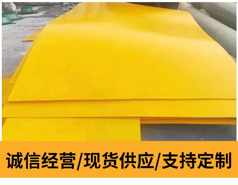 玻璃钢平板_03.jpg