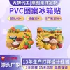 Imanes para Refrigerador con Patrones de PVC Ecológico, Souvenirs de Hitos Urbanos de Goma Suave Borrables, Ideas de Regalo Decorativas