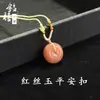 Accesorio Popular de Xiaohongshu, Cerradura de Nube de Melocotón Dorado y Jade, Hebilla de Paz de Flor de Melocotón, Colgante de Jade de Hoja al por Mayor