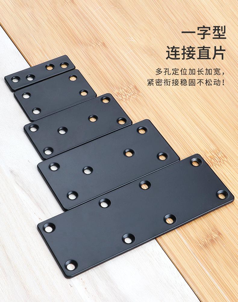 冷轧钢双色角码详情页_05.jpg