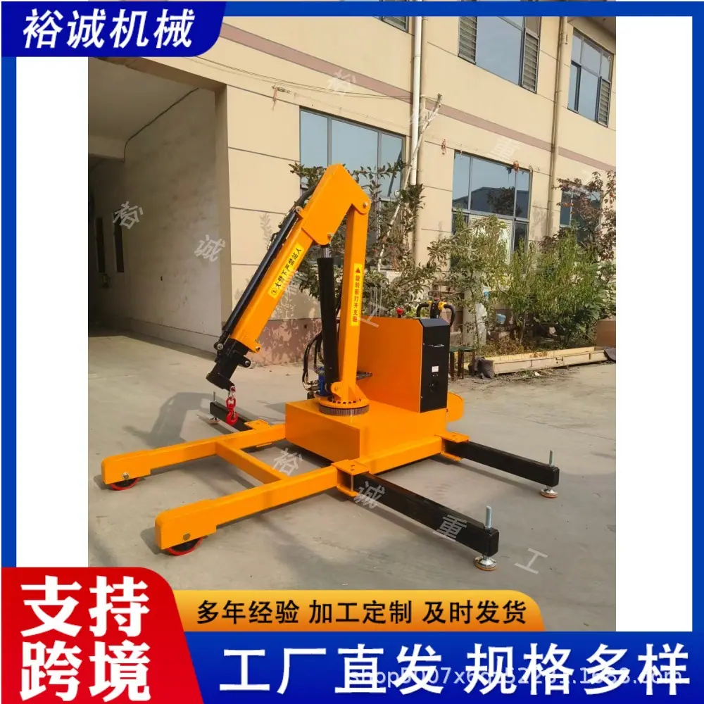 小型电动吊机