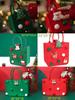 Bolsa de Fieltro Navideña Estilo Similar a Xiaohongshu Bolsa de Empaque para Regalo de Navidad Mini Bolsa para Manzana de Caramelo Bolsa Tote para Regalo