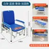 Fabricante de Silla Acompañante de Hospital Individual de Doble Uso Hospitalario Sentado y Reclinado Cama Plegable Portátil para Acompañante de Hospital