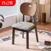 Cadeira de jantar em madeira maciça, cadeira para uso doméstico, estilo designer de meados do século, estofada em tecido, mesa e cadeiras de jantar retro francesas minimalistas modernas