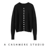 Suéter de Cashmere com Gola Redonda e Botões Outono/Inverno 2026 para Mulheres Solto Emagrecedor Cardigan de Tricô Versátil Peça de Roupa Externa Suéter