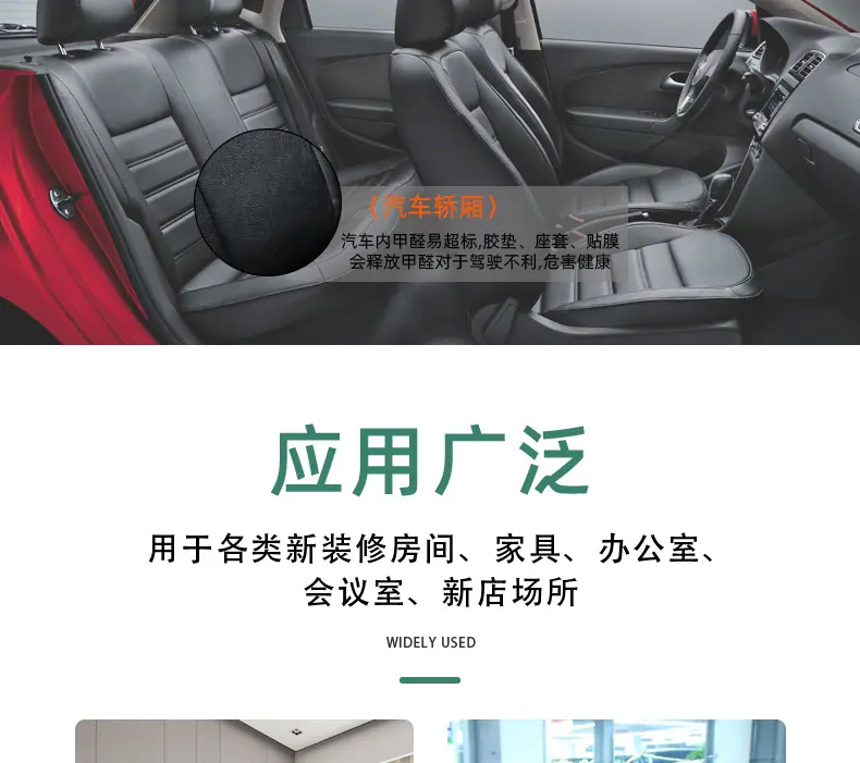 详情_09.jpg