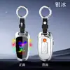 Nuevo Modelo Llavero de Pantalla Grande Colorido Encendedor Recargable Cable de Tungsteno Encendedor de Cigarrillos Accesorio Conveniente para Colgar Encendedor con Opciones de Grabado
