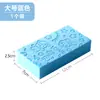 Esponja de Baño para Niños, Toalla Exfoliante para Bebé, Esponja de Baño de Dibujos Animados, Herramienta de Baño para Eliminar Suciedad de Bebé, Mayoreo
