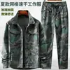 Ropa de Trabajo Elástica Popular Transfronteriza Ropa de Verano Resistente al Desgaste Delgada de Manga Larga Unisex Ropa de Trabajo para Mecánico Ropa Duradera de Protección Laboral