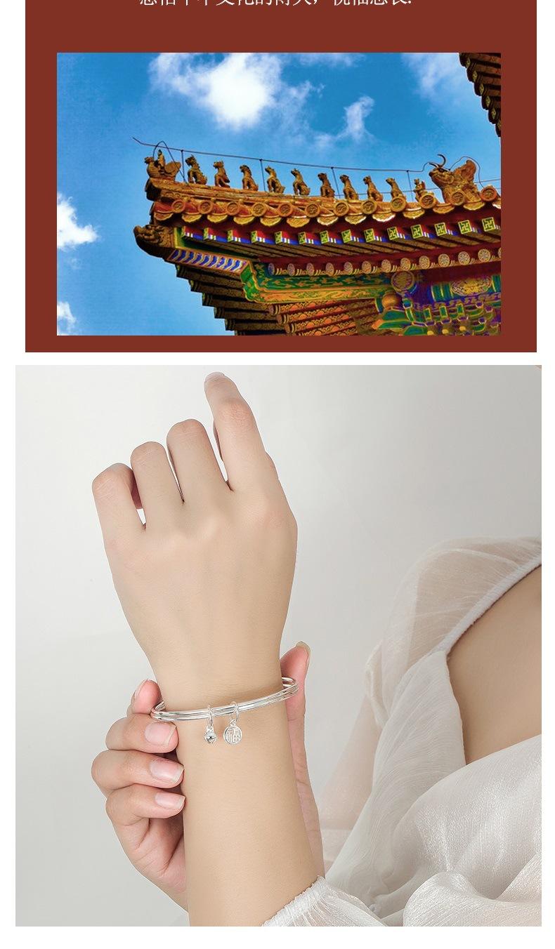 手镯3_002.jpg