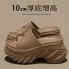 Pantuflas coreanas para aumentar la altura, suela gruesa de 10 cm, para mujer, verano, uso exterior, nuevo 2026, sandalias de casa antideslizantes de tacón alto para mujer