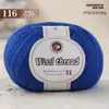 Hilo de lana mezclada, hilo de grosor medio para tejer a mano, hilo 212 para bufandas, suéteres y pantuflas de tejido DIY