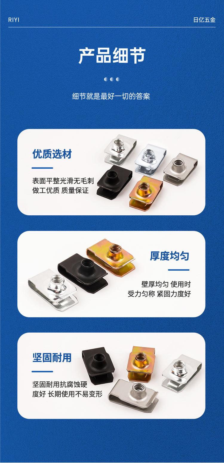 详情页_09.jpg