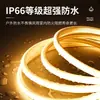 Tira de luz LED súper brillante 220v impermeable para exteriores autoadhesiva luz lineal para ambiente de sala de estar proyecto de techo tira de luz flexible COB