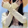 Mangas de Seda de Hielo con Protección Solar de Dibujos Animados para Mujer, Protector Solar de Verano, Protección para los Brazos al Conducir y Andar en Bicicleta al Aire Libre, Protección UV, Mangas Finas de Hielo