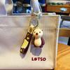 Chaveiro Criativo Festa Animal Fofo Desenho Animado Boneco Cachorro Chai Casal Pingente de Bolsa Máquina de Venda Presente Pequeno