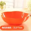 Prato Espessado de Frutas e Vegetais Frutas Secas Lanches Prato de Sementes de Melão Armazenamento de Mesa de Centro Lanches Prato de Frutas Simples Multifuncional Prato de Frutas Doméstico