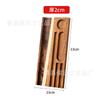 Tabla de Cortar de Madera de Acacia Transfronteriza Cocina Casera Tabla de Cortar de Madera Fruta Pan Accesorios para Posar Tabla de Picar de Madera Maciza Personalización