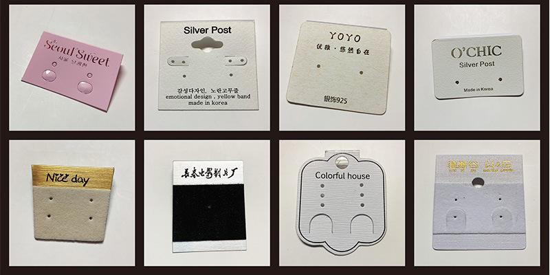 介绍图-8