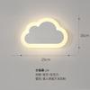 Lámpara de Pared de Nube Lámpara de Mesita de Noche para Dormitorio Cara Sonriente Dibujo Animado Habitación Infantil Niños y Niñas Fondo de Pared Nórdico Producto Caliente de Comercio Exterior Transfronterizo