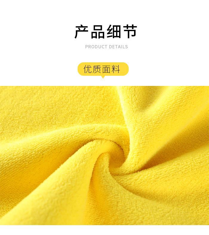 详情_06