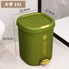 Lixeira Doméstica Modelo Novo com Tampa para Banheiro, Quarto, Sala de Estar, Cozinha, Lixeira de Grande Capacidade, Lixeira Retrô
