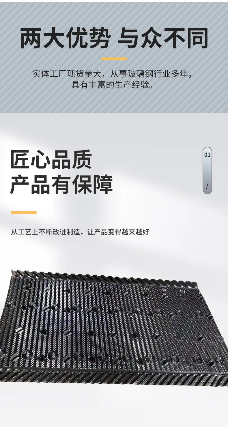 详情_02_02_04.jpg