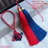 Accesorios para Joyería DIY Nudo Chino Colgante para Coche Conjunto Combinación Seda de Hielo Luminoso Doble Borla Colgante de Cintura