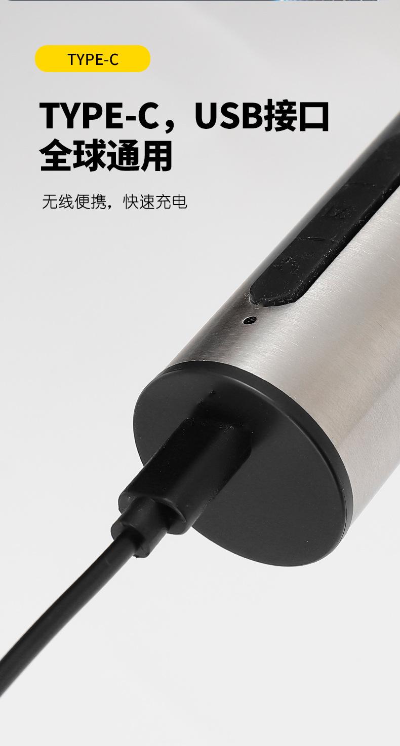 搅拌器详情_04.jpg