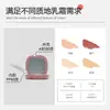 Caja de base de maquillaje con aire Quanying con espejo, borla de ABS, rubor, polvo suelto, almacenamiento portátil, material cuadrado para empaque de cosméticos