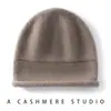 Macio e confortável, com borda dobrada, gorro de tricô de cashmere de cor sólida, espesso, unissex, casual, versátil, cobre as orelhas, quente e oferece proteção contra o frio