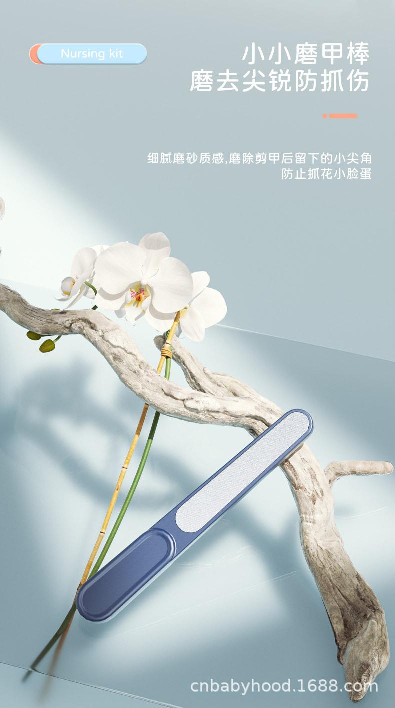 详情页_08.jpg