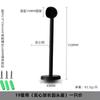 Soporte Redondo de Tubo de Acero Inoxidable para Barra de Ropa, Toallero y Mejora de Armario