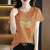 Liquidación Descuento de Marca Estilo Chino Nuevo Estilo Nacional Nuevo para Mujer Tallas Grandes Ropa Interior Cubre Vientre Holgada Camiseta Reductora de Edad